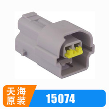PP1507401/PP1507403��������������THB�캣ԭװ���׽��ǿ���