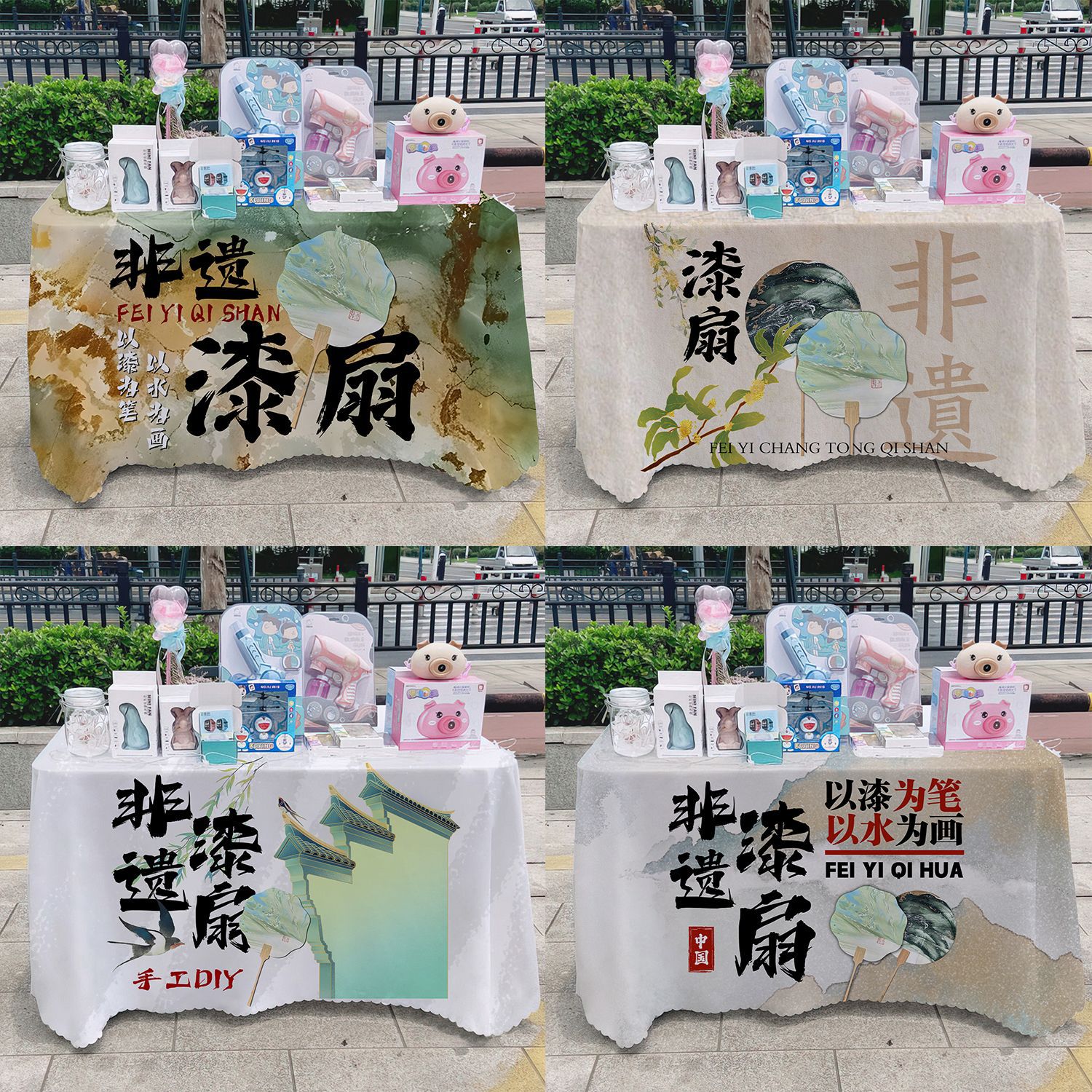 Patrimonio cultural intangible de laca ventilador de mesa tela de publicidad departamento de publicidad mercado nocturno puestos de mesa tela de mesa carro tela de mesa de carretera