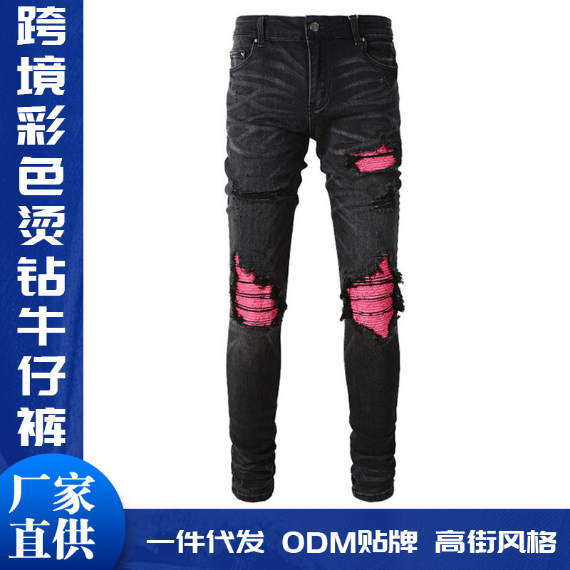 In-Stock Cross-Border Trendy Brand Colorful Stretch Leather Patch Men's Ripped Jeans High Street Slim Fit Men's Straight-Leg Pants