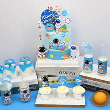 �����T���յ����b�̫���˺��������Ƙ������N���к����}