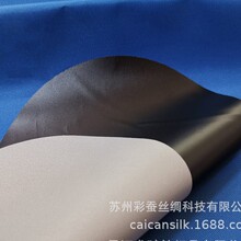 �ڽ�210Dţ��������Ļ �������� ��ɹ�ֲ���ȫ�ڹ�ڲ�