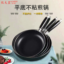 �����ƽ��偲�ճ�����ţ��偾Ƶ��ô��P늴Štú�����ü嵰�