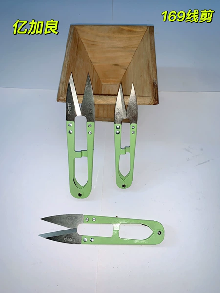 169 white head stainless steel yarn cutter