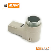 �m��������P����܇���_������ ��� ̽�^ FX11-360301201AACB
