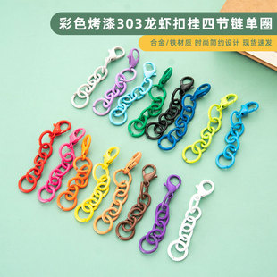 �Ͻ�diy��ɫ�Ĺ�朒�303���r��������ᄓ���Ʒ�耳׿ے���羳