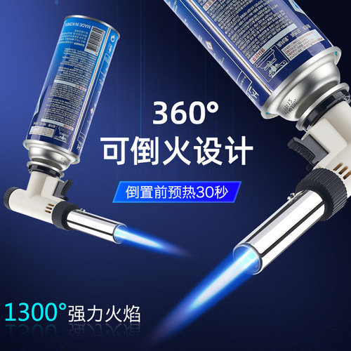 Wholesale new cassette type pourable flame blowtorch outdoor carbon BBQ kitchen baking gas blowtorch convenient welding gun