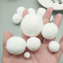 1-5cm纯白色高弹毛绒球幼儿园创意手工diy雪球毛绒公仔填充材料品