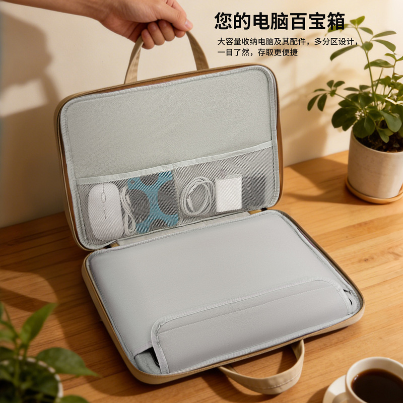 Suitable for Apple MacBook Pro/Air13.3/ 14inch Laptop Bag, fully openable handbag for men and women