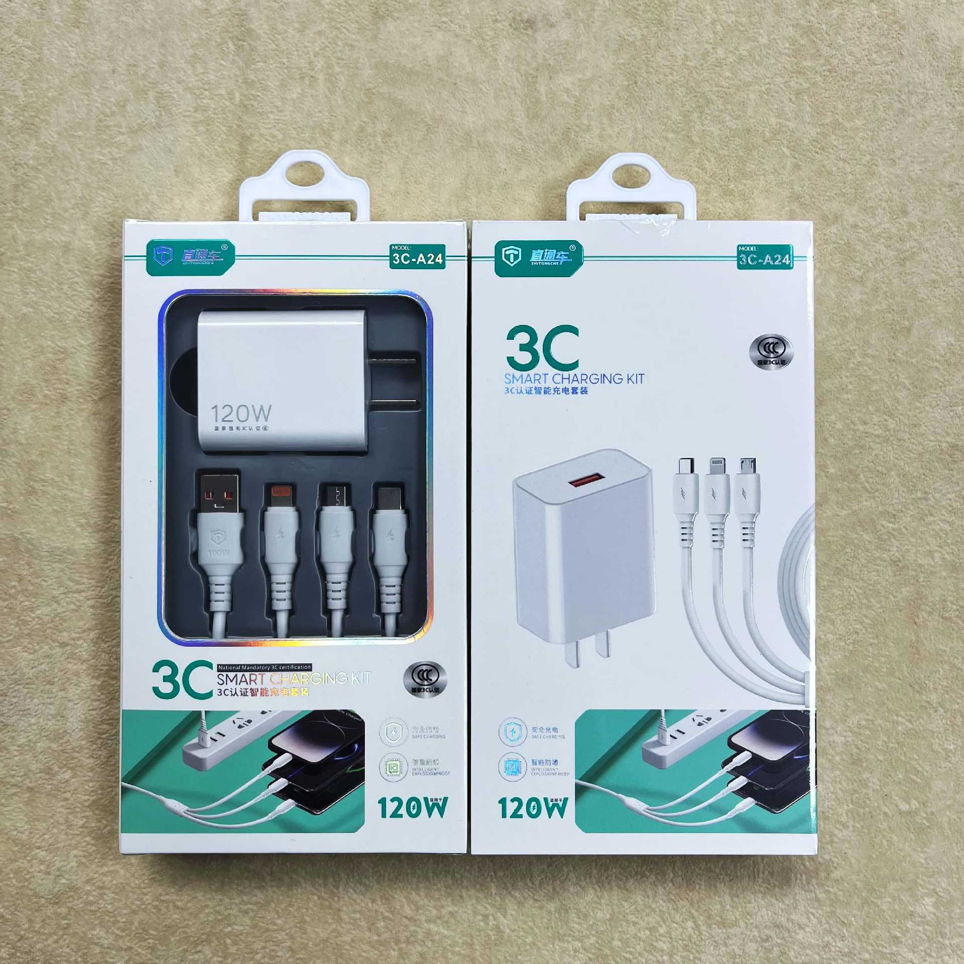 One-to-Three Data Cable with Charging Head Kit 3C Certified Compatible with Apple Huawei Android Phones Fast Charging Charger