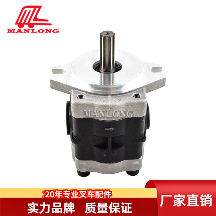 适用海迈克叉车配 件液压泵10T  DSG05A18F2H1-R387D