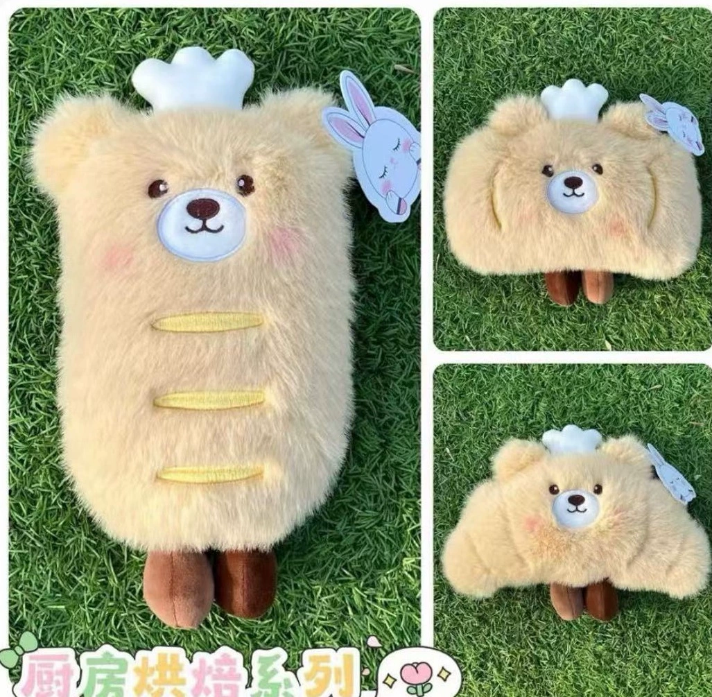 Cute doll, plush toy