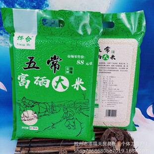 �S�ҹ����峣����2.5kg����b��������5������b���N�YƷ���l