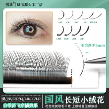 ���糤��б��С�޻�BC�������LJLBLC������������ȡë��ɢ���޵�