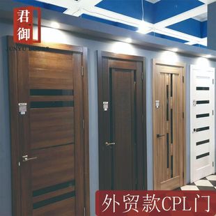 mdf����cpl���_˹�Ё��|shakerƴ�bpvcľ�Tdoor�����Ƕ��ɫ�l