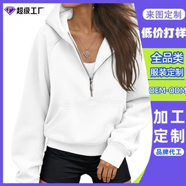 连衣裙;女式卫衣;狗狗服装