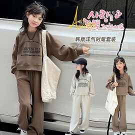 女童秋装运动卫衣套装2025新款洋气中大童春秋款衣服女孩两件套潮