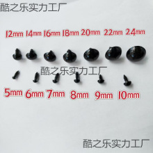 100�wë���h���ż�۾���ɫ�ݽz������DIY�ֹ������������