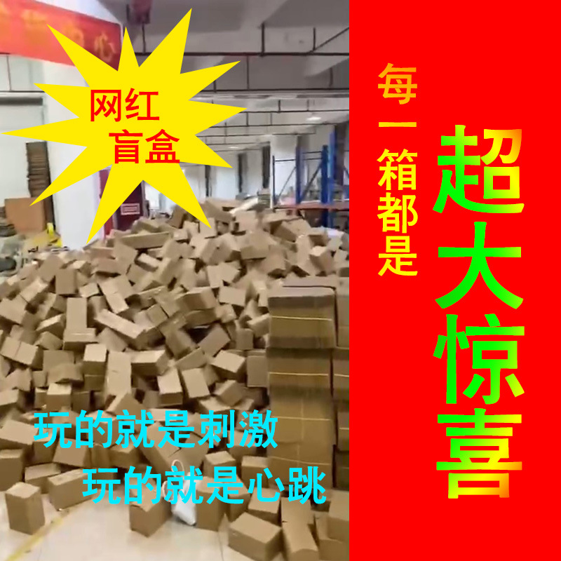 Dingtalk_20210714140139