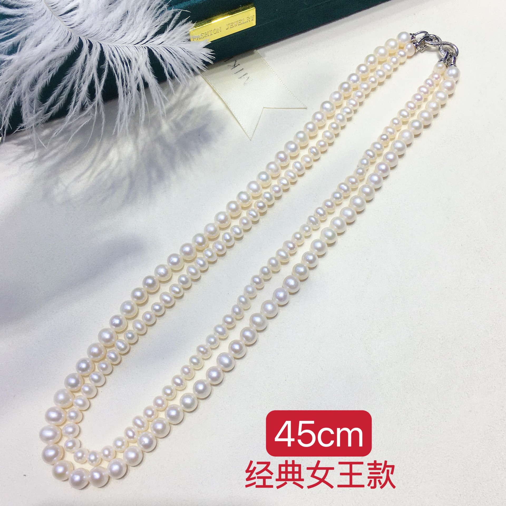 С���鶶�������Ƽ��ļ�������ϵ˫��һ������ˮ��������ë����