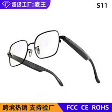 �¿������Z��s11ҕ�l���r��Ԓ�������ŷ��{���\���̄��������R