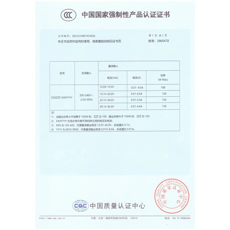 AC-DC понижающий модуль 220 В на 5V9V12V400/500/700 мА/1A2A изоляционный импульсный модуль питания