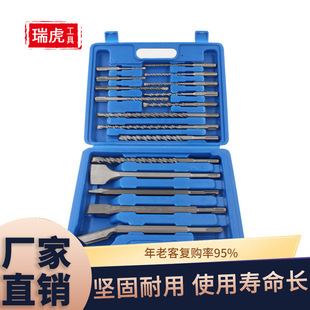 ��N��^���b  ��N��^�A������ܺ����b 17PCS drill bit set
