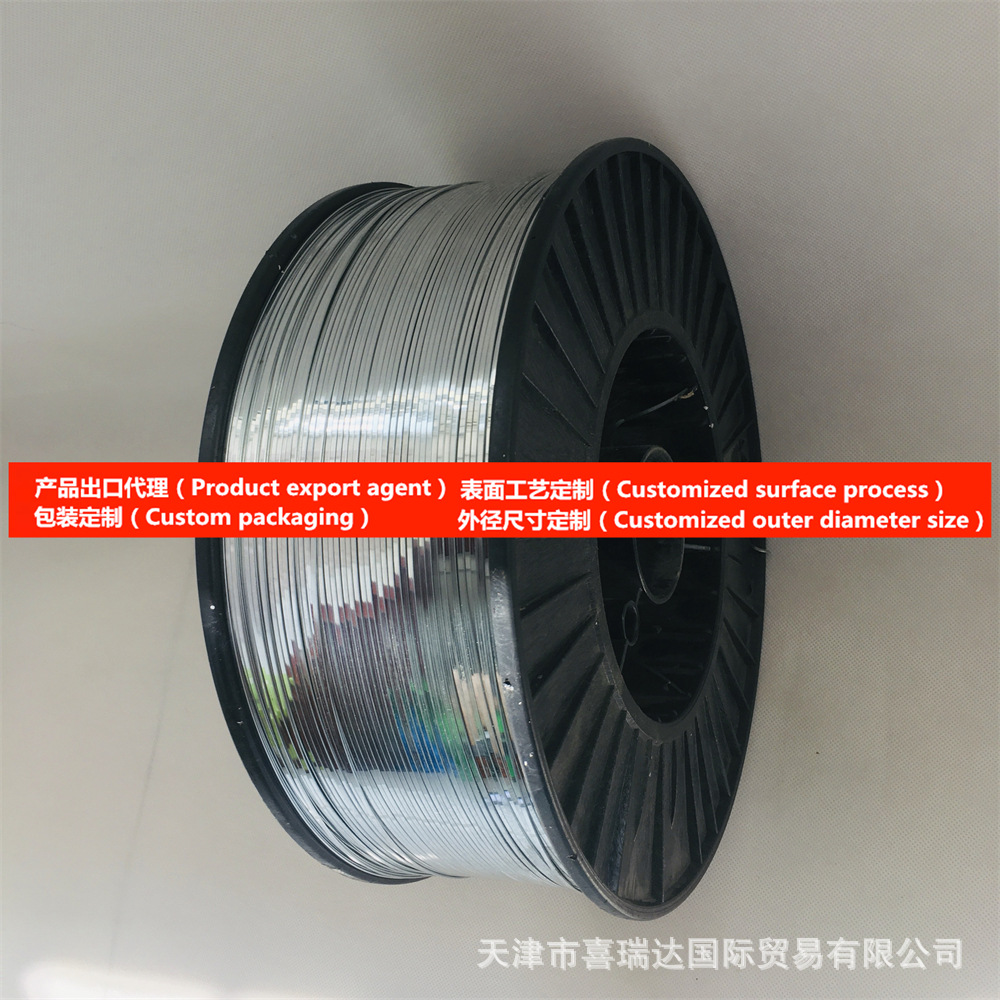厂家直销量大优惠galvanized flat wire镀锌铜防锈蚀纸箱扁丝钉线