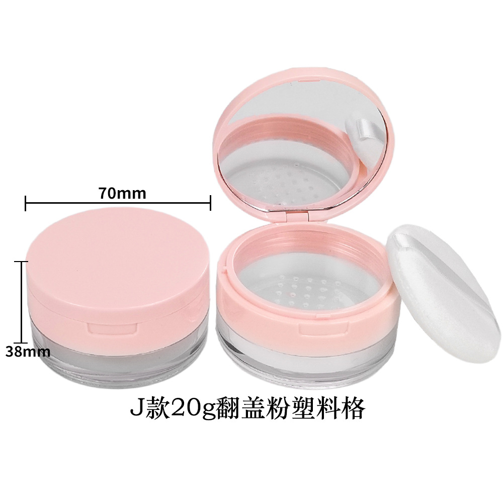 Materiales de embalaje para polvos sueltos en stock: caja dispensadora de polvo suelto ultrafina con tapa abatible y malla elástica grande, para 8g, 15g, 20g.
