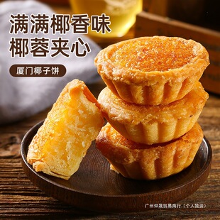 Ҭ������������͏B�T�خa���c����ʳ���|ҹ����ʳС�����eʳƷ