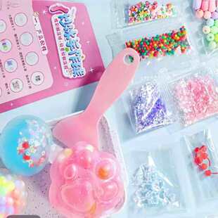 �¿�DIY����������Ϙ�ķ��ͯ����؈צ������ʳ���ֹ����ϰ�