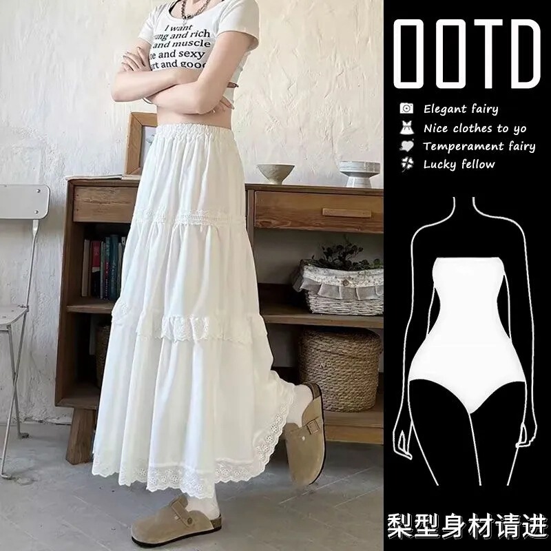White Cake Skirt, Spring and Summer High-Waisted Slimming Lace Puffy Mid-Length A-Line Skirt for Petite Figures
