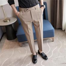 2023春夏薄款男士纯色小西裤 韩版修身小脚西装裤休闲裤男长裤子