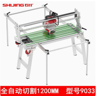 ʯ����SHIJING��ȫ�ԄӴɴu�и�C̨ʽ�Ƶ�ˮ��늄��и�C�๦��
