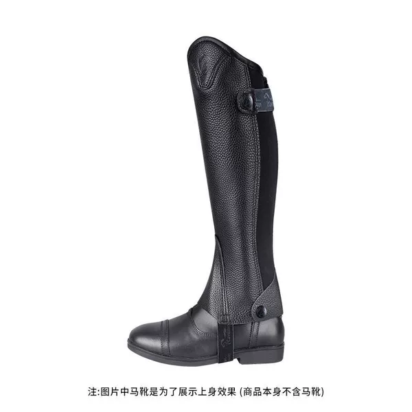Cowhide Equestrian Leg Protectors Riding Chaps Equestrian Supplies Manufacturer Wholesale 8105016