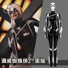 �д�����֩��b2��؈cos�B�w�������Ӱ������������cosplayŮ