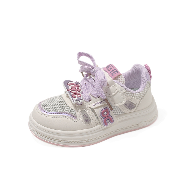 Hermosos zapatos de skate para niños primavera y otoño malla transpirable zapatos casuales para niños y niñas zapatos de moda para bebés image 5