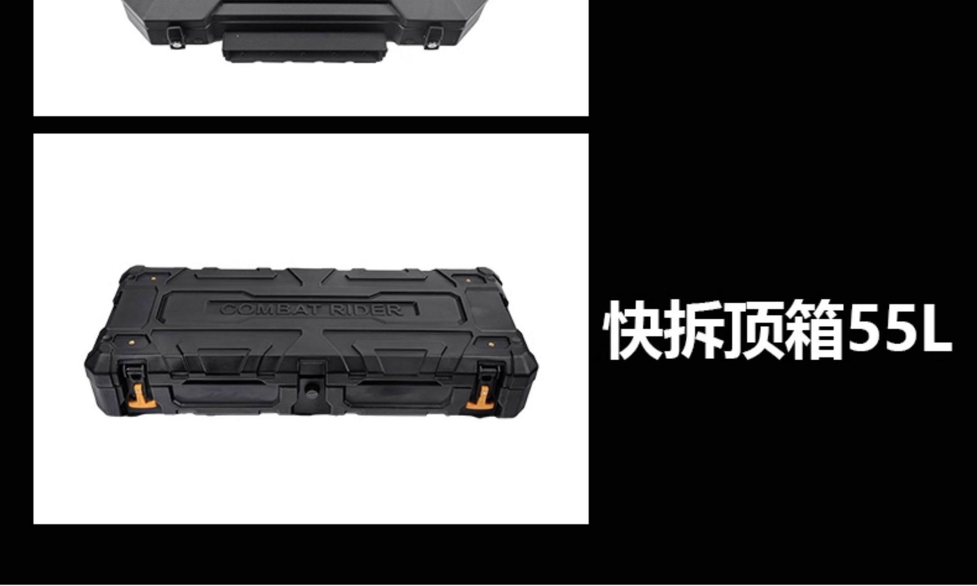 Suitable for the Ideal L6 Outdoor Camping Vehicle Roof Expansion Explorer Roof Rack Canopy Side Tent Ladder