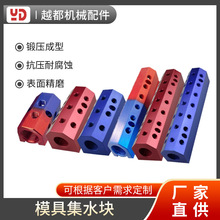 ģ�߼�ˮ�� ��ˮ�� ��ˮ��6��1��1.5��ע�ܻ���ˮ���� ģ����ȴ