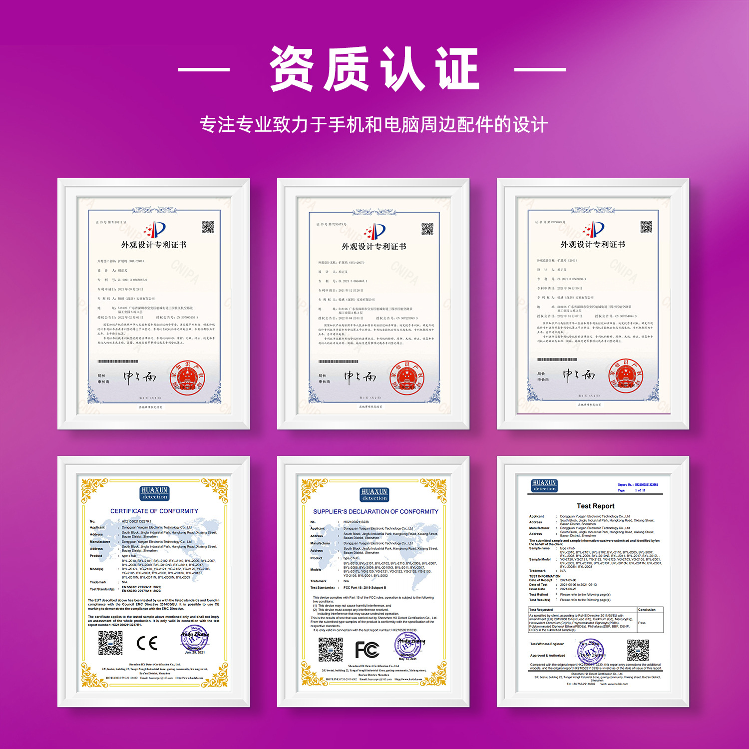 68b77537a90392718a3700f0e79b7d