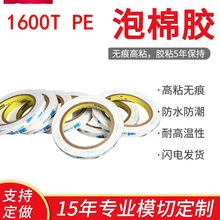 z1600zɫĭpzݾdd܇̶pz