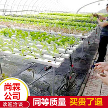 ���Ҳ�ݮ���w����� �߲�ˮ��۟o������ϵ�y pvc��ݮ���w�Nֲ��