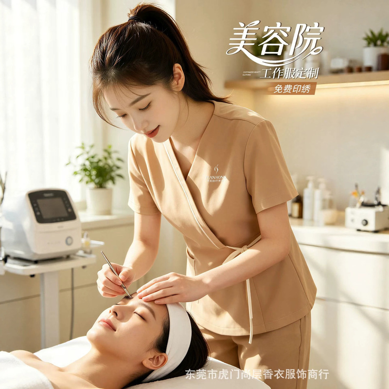 High-End Beauty Salon Beautician Work Clothes for Women, Skin Management, Healing Massage, Wellness Center Spa Technician Uniform Set