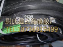 8V6750mmխV�� 8V���ǎ� �Cе�O�������ǎ� �Vɽ�O����8V���ǎ�