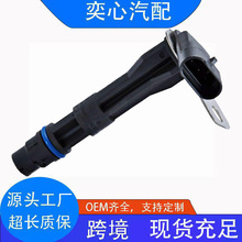 ������ѩ�����������λ�ô�����12561211 213-363 5S1253 213363