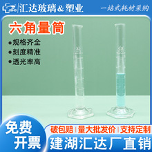 �R�_ ������Ͳ10 250 500 1000ml������͸ߜ،���ҿ̶Ȳ�����Ͳ