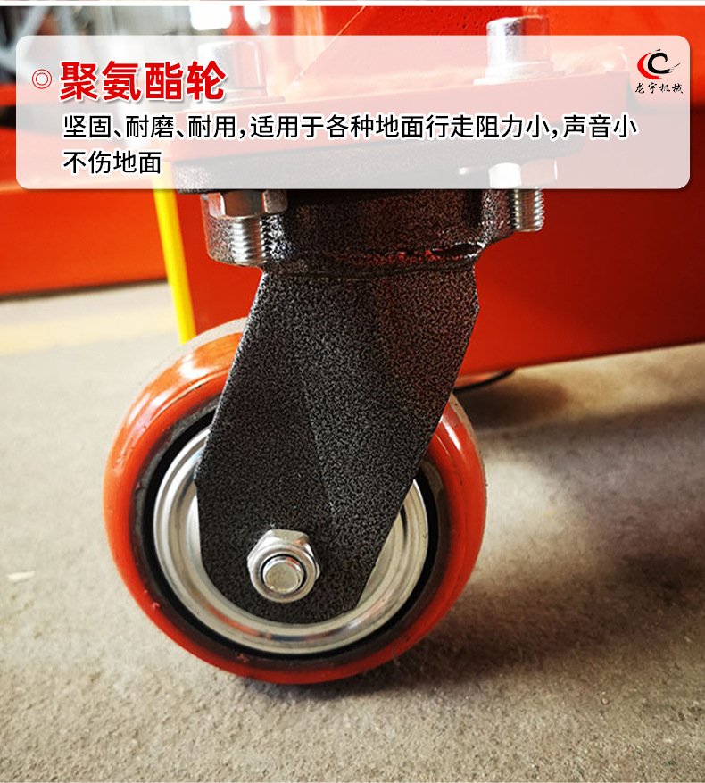 Mobile hydraulic loading and unloading lift platform for warehousing and logistics, container forklift loading and unloading mobile unloading platform