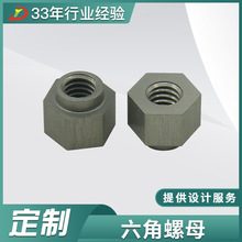 CNC���ؾ��ܼӹ�����������ĸ������ñ�X��ñ�O݆�㲿�����l