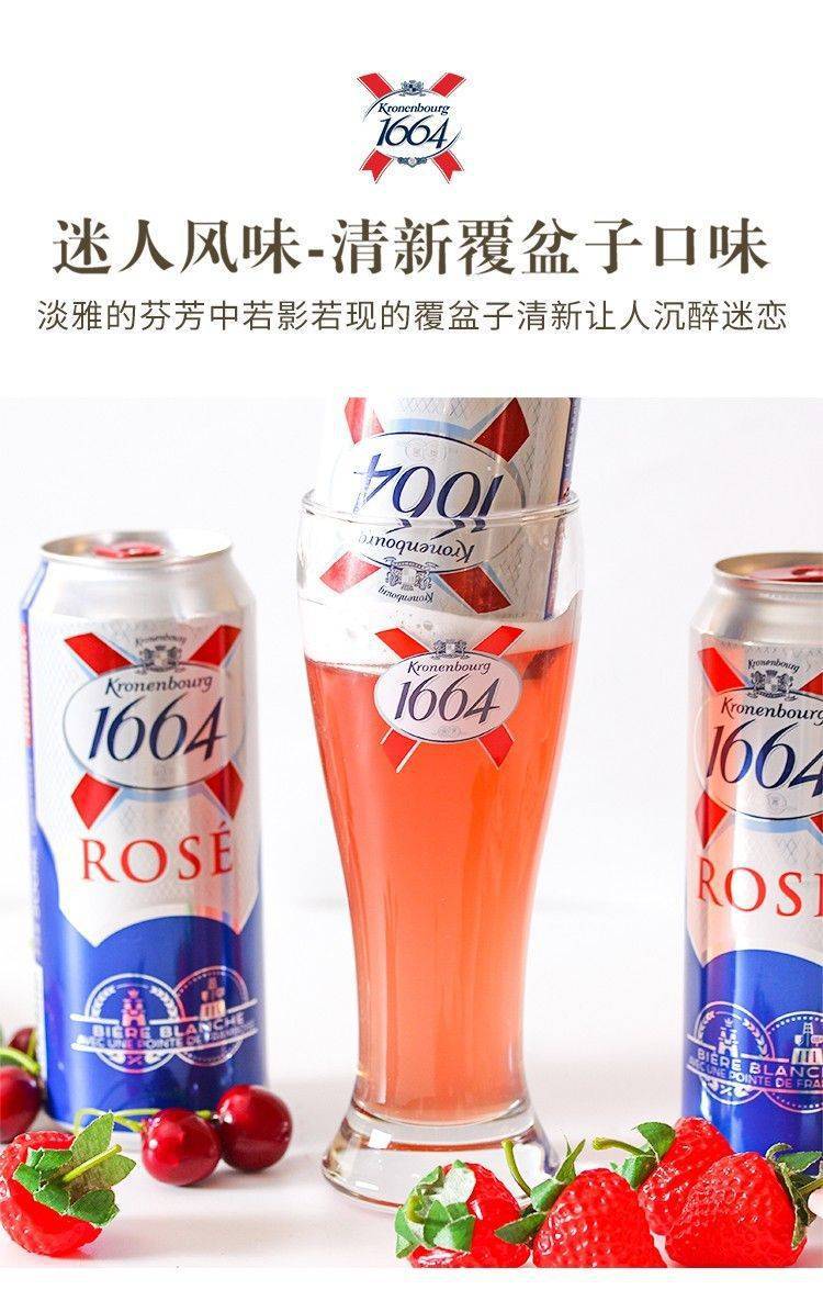 1cb3fbf1-cbbc-4a78-a389-36c917bef519.jpe