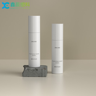 Source factory 100ml full cover fine mist spray bottle hydrating makeup small spray bottle emollient lotion bottle essence milk bottle