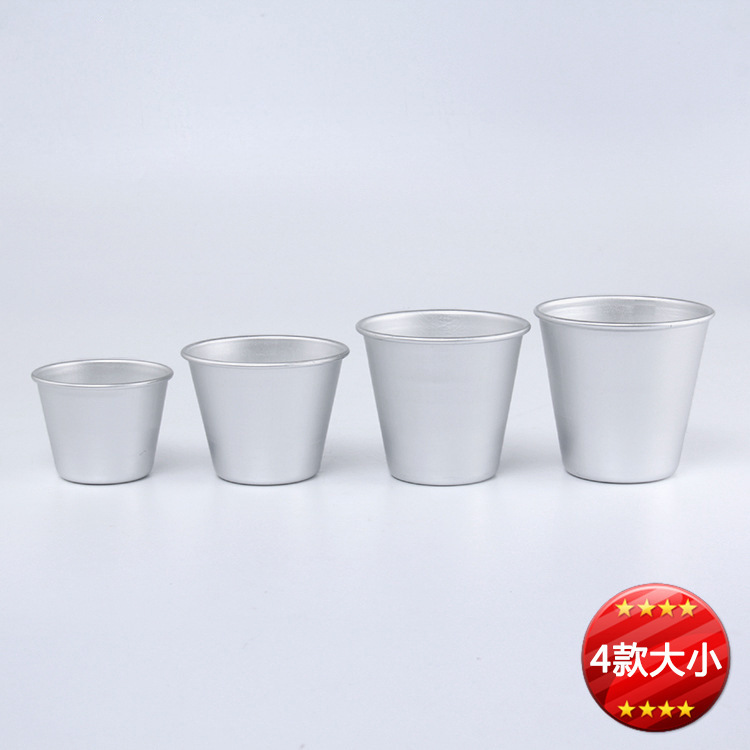 Loveman House Pudding Mold Aluminum Alloy Pudding Cup Western Cup Large, Medium and Small Optional Cake Baking Mold